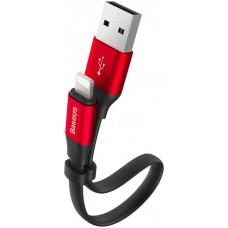 Кабелі Baseus Nimble Portable Cable 23cm 