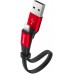 Кабелі Baseus Nimble Portable Cable 23cm 