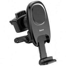 Автотримач Baseus Xiaochun Magnetic 