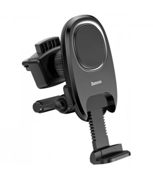 Автотримач Baseus Xiaochun Magnetic 