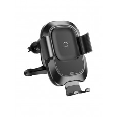 Автотримач Baseus Smart Vehicle Wireless Charger 