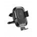 Автотримач Baseus Smart Vehicle Wireless Charger 