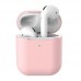 Аксесуари Кейси AirPods 1/2 Silicone Case