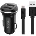 Автозарядне Hoco Car Charger Z1 Car Charger Set (Lightning) 