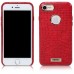 Кейси iPhone 7/8 Remax Maso Case 