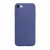 Кейси iPhone 7/8 Hoco Ultra Thin Series 