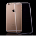 Кейси iPhone 6/6S Силікон 0.5мм 