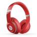 Наушники Beats by Dr.Dre