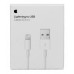 Кабелі Apple Lightning to USB Cable 0.5m Original+