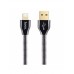 Кабелі Hoco Lightning Golden Jelly Knitted Lightning Charging Cable 