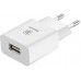 Перехідники Baseus USB Wall Charger Letour white 