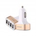 Автозарядне Joyroom Car Charger 4 USB 4.2A 