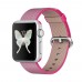 Аксесуари iWatch Ремінець COTEetCi Nylon Band 38/40mm (W11) 