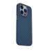 Кейсы Wiwu Karbon Magnetic Case for IP14/6.7 pro max LCC-107