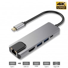 Перехідники 5 in 1 Type-C to HDMI HUB