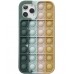 Кейсы  iPhone 12Pro Max Pop It Case
