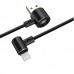 Кабелі Baseus Lightning Magnetic Cable T-Type 