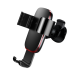 Автотримач Baseus Metal Age Gravity Car Mount 