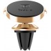 Автотримач Baseus Car Mount Small Ears Magnetic Brocket