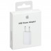 Блоки живлення Apple USB Power Adapter 5W Original +