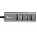 Перехідник Hoco HB1 4USB Line Machine 