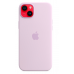 Кейсы iPhone 14 Apple Silicone Case Original with magsafe and Animation
