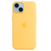 Кейсы iPhone 14 Plus Apple Silicone Case Copy