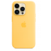 Кейсы iPhone 14 Pro Max Apple Silicone Case Copy