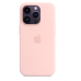 Кейсы iPhone 14 Pro Apple Silicone Case Original with magsafe and Animation