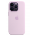 Кейсы iPhone 14 Pro Apple Silicone Case Original with magsafe and Animation